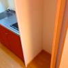 1K Apartment to Rent in Asaka-shi Kitchen