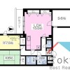 2SLDK Apartment to Rent in Nakano-ku Floorplan