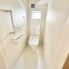 3LDK House to Buy in Osaka-shi Sumiyoshi-ku Toilet