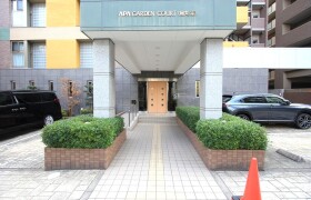 1LDK Mansion in Kuyacho - Kyoto-shi Nakagyo-ku