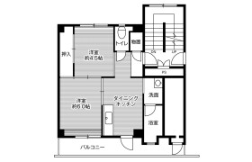 2DK Mansion in Koyamacho kita - Tottori-shi