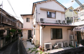 ♠♠ [Share House] LAFESTA Kita-Ikebukuro2nd  - Guest House in Kita-ku
