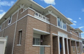 1LDK Apartment in Namikicho - Hadano-shi
