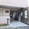 1K 맨션 to Rent in Arakawa-ku Entrance Hall