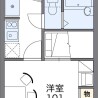 1K Apartment to Rent in Kanazawa-shi Floorplan