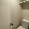 2LDK Apartment to Rent in Katsushika-ku Toilet