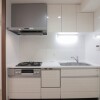 2LDK Apartment to Buy in Osaka-shi Chuo-ku Kitchen