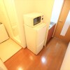 1K Apartment to Rent in Kyoto-shi Ukyo-ku Equipment
