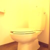 2LDK Apartment to Rent in Kita-ku Toilet