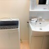 1K Apartment to Rent in Atsugi-shi Washroom