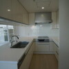 3LDK Apartment to Rent in Yokohama-shi Nishi-ku Kitchen