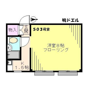 1K Mansion in Toyama(sonota) - Shinjuku-ku Floorplan