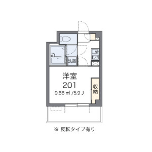 1K Mansion in Tsukagoshi - Kawasaki-shi Saiwai-ku Floorplan