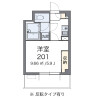 1K Apartment to Rent in Kawasaki-shi Saiwai-ku Floorplan