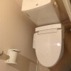 大田區出租中的1K公寓大廈 廁所
