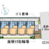 1K Apartment to Rent in Kawasaki-shi Saiwai-ku Layout Drawing