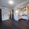 2DK Apartment to Rent in Chiyoda-ku Living Room