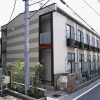 1K Apartment to Rent in Inagi-shi Exterior
