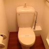 1K Apartment to Rent in Yokohama-shi Aoba-ku Toilet