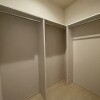 1K Apartment to Rent in Akiruno-shi Storage
