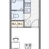 1K Apartment to Rent in Yachiyo-shi Floorplan