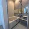 4LDK House to Buy in Toyonaka-shi Bathroom