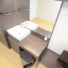 1R Apartment to Rent in Fuchu-shi Equipment