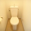 在新宿區內租賃2DK 公寓大廈 的房產 廁所