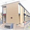 1K Apartment to Rent in Saitama-shi Chuo-ku Shared Facility