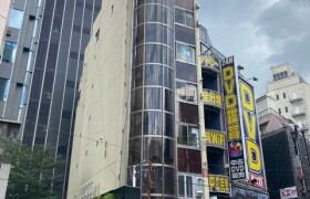 Office - Commercial Property in Chiyoda-ku