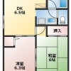 2DK Apartment to Rent in Tokorozawa-shi Floorplan