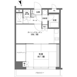 1LDK {building type} in Kusatsu - Agatsuma-gun Kusatsu-machi Floorplan