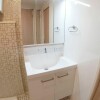 3LDK House to Rent in Suginami-ku Washroom