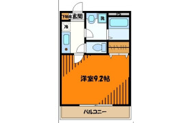 1K Apartment in Ida nakanocho - Kawasaki-shi Nakahara-ku