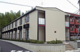 1K Apartment in Miyamaki - Kyotanabe-shi