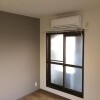 1R Apartment to Rent in Osaka-shi Higashiyodogawa-ku Living Room