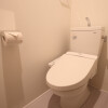 1R Serviced Apartment to Rent in Ota-ku Toilet