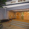2SLDK Apartment to Rent in Kawasaki-shi Takatsu-ku Interior
