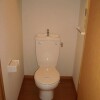 1K Apartment to Rent in Akiruno-shi Toilet