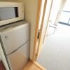 1LDK Apartment to Rent in Itabashi-ku Equipment