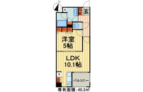 1LDK Mansion in Higashikanda - Chiyoda-ku