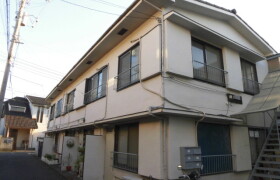 1DK Apartment in Shimomeguro - Meguro-ku