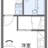 1K Apartment to Rent in Nagoya-shi Minami-ku Floorplan