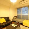 1R Apartment to Rent in Kawasaki-shi Nakahara-ku Western Room
