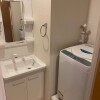 1K Apartment to Rent in Musashino-shi Washroom