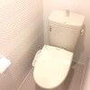 1K Apartment to Rent in Ikeda-shi Toilet