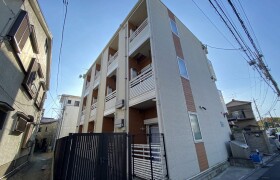 1K Mansion in Ogi - Adachi-ku