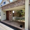 3SLDK House to Buy in Kyoto-shi Sakyo-ku Interior