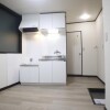 1DK Apartment to Rent in Kita-ku Living Room