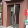 2DK Apartment to Rent in Adachi-ku Entrance Hall